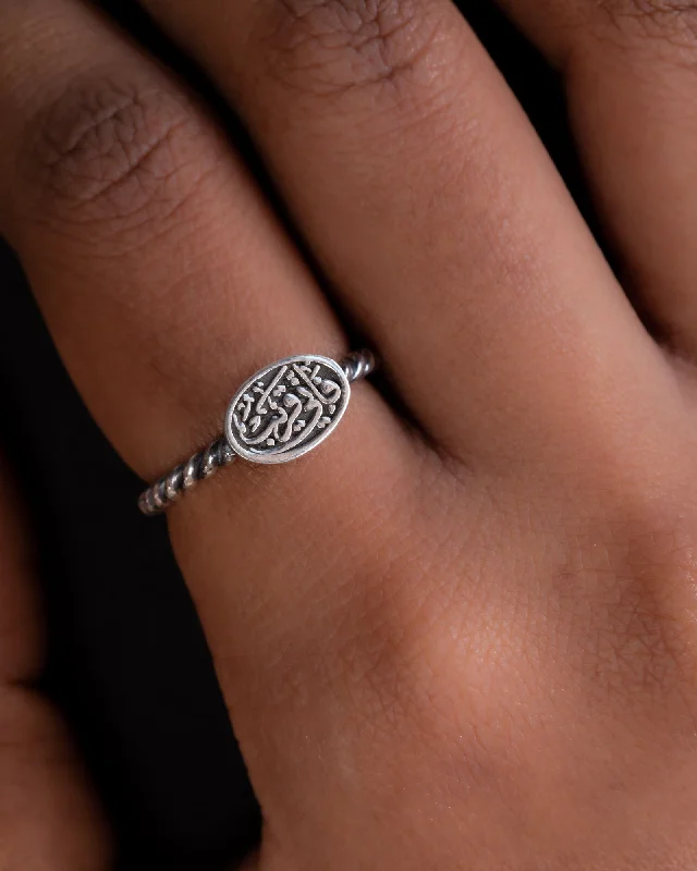 geometric rings for women -Eny Qareeb Ring