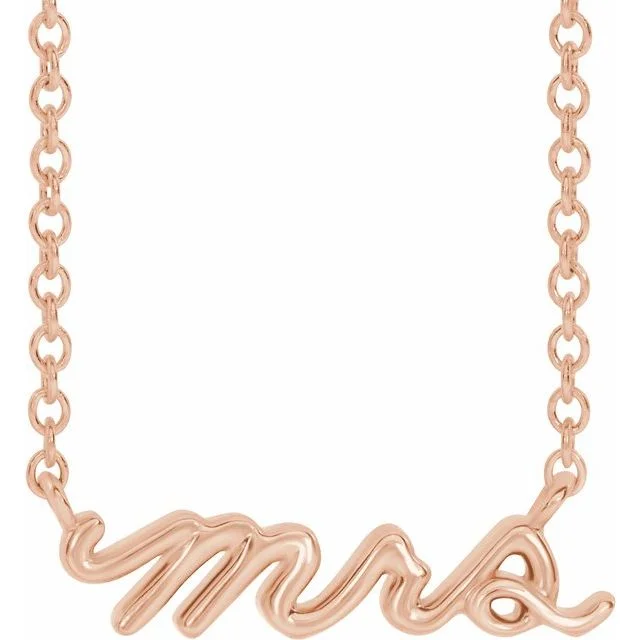 14K Rose Gold